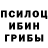 APVP мука Peco Pau