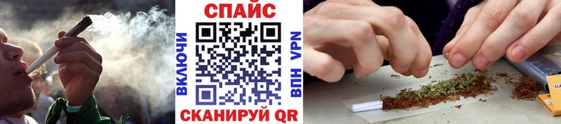 Бутират бутик  Новоузенск 