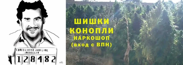 ALPHA-PVP Новокубанск