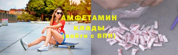 спайс Няндома