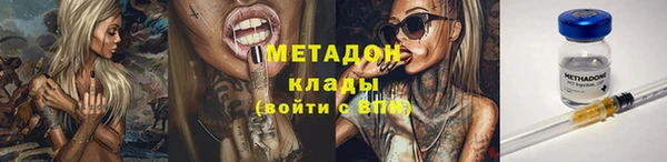 mix Весьегонск