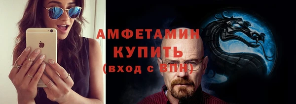 синтетический гашиш Новодвинск
