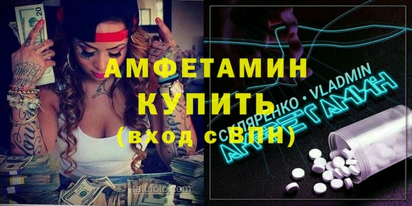 твердый Ветлуга