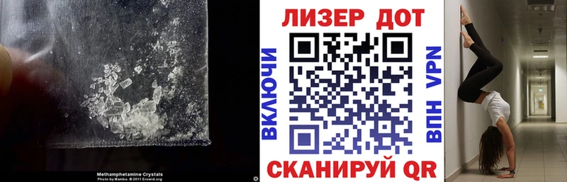 как найти закладки  кракен   Лсд 25 экстази ecstasy  Новоузенск 